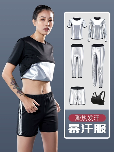 Спортивный летний комплект для спортзала, большой размер, для бега, короткий рукав