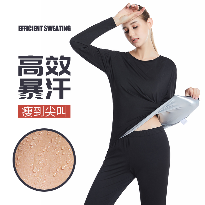 Sweatshirt Woman Big Size Sports Suit Burning Fat Weight Loss Clothes Autumn Winter Sweating Fitness Control Body Sweating Long Sleeve Burst Sweatshirt