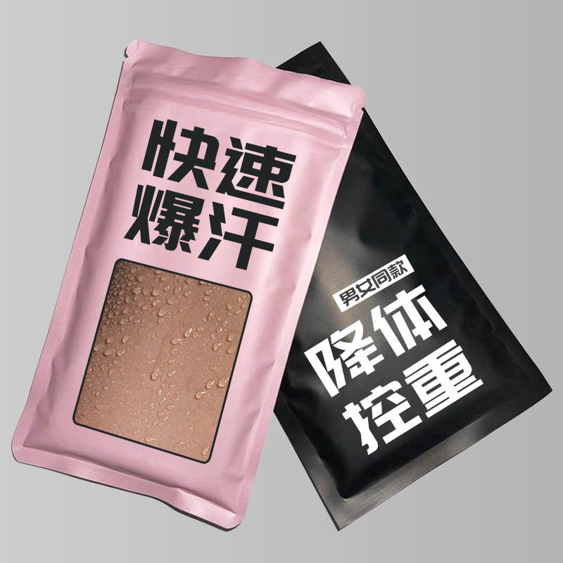 Large Size Code Storm Sweatwear Men's Weight Loss Clothing Sport Fuel Grease Suit Gym Hair Sweatin Sweaty Fall Sweaty Winter Pops Sweater Women