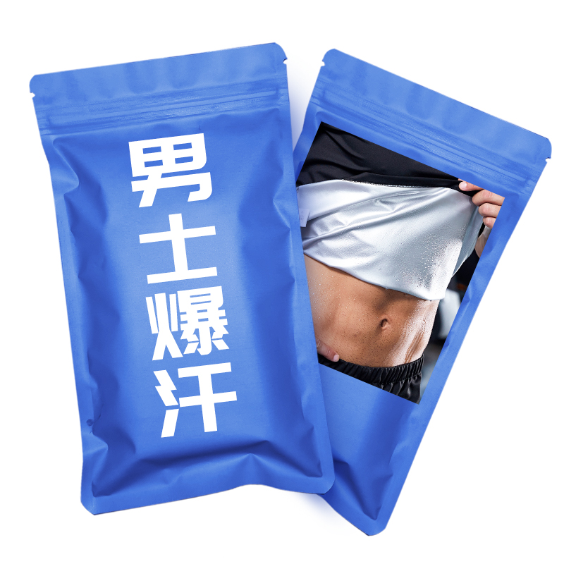 Summer Storm Sweatpants Men Sports Big Code Suit Fitness Short Sleeves Control Heavy Sweating Body Blouses Running Explosive Sweatpants-Taobao