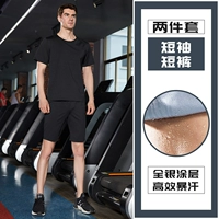 Пот [короткие рукава+шорты]