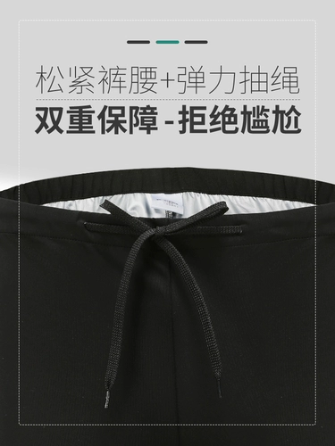 Взрывные спортивные костюмы мужские костюмы веса -Куртка с ломтикой большой размер