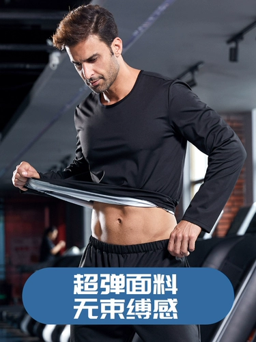 Спортивный комплект, летняя футболка для спортзала для тренировок, большой размер, для бега, короткий рукав