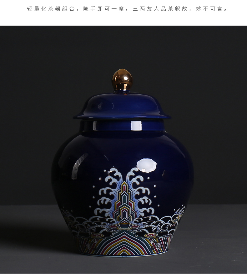 Colored enamel large ceramic seal pot 1 catty caddy fixings tea boxes big yards jar gift boxes to customize