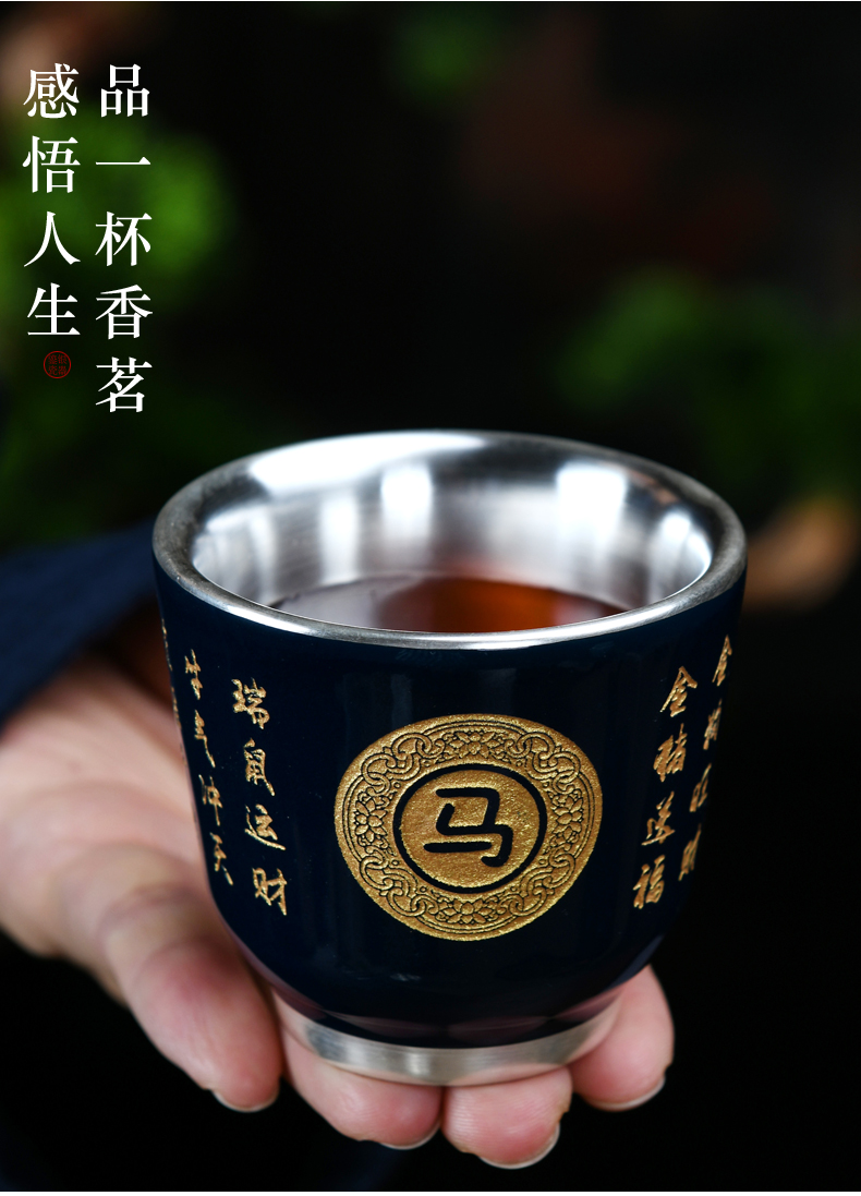 The Master cup single CPU benmingnian rat zodiac ceramic sample tea cup single lamp that kung fu tea bowl coppering. As silver cup