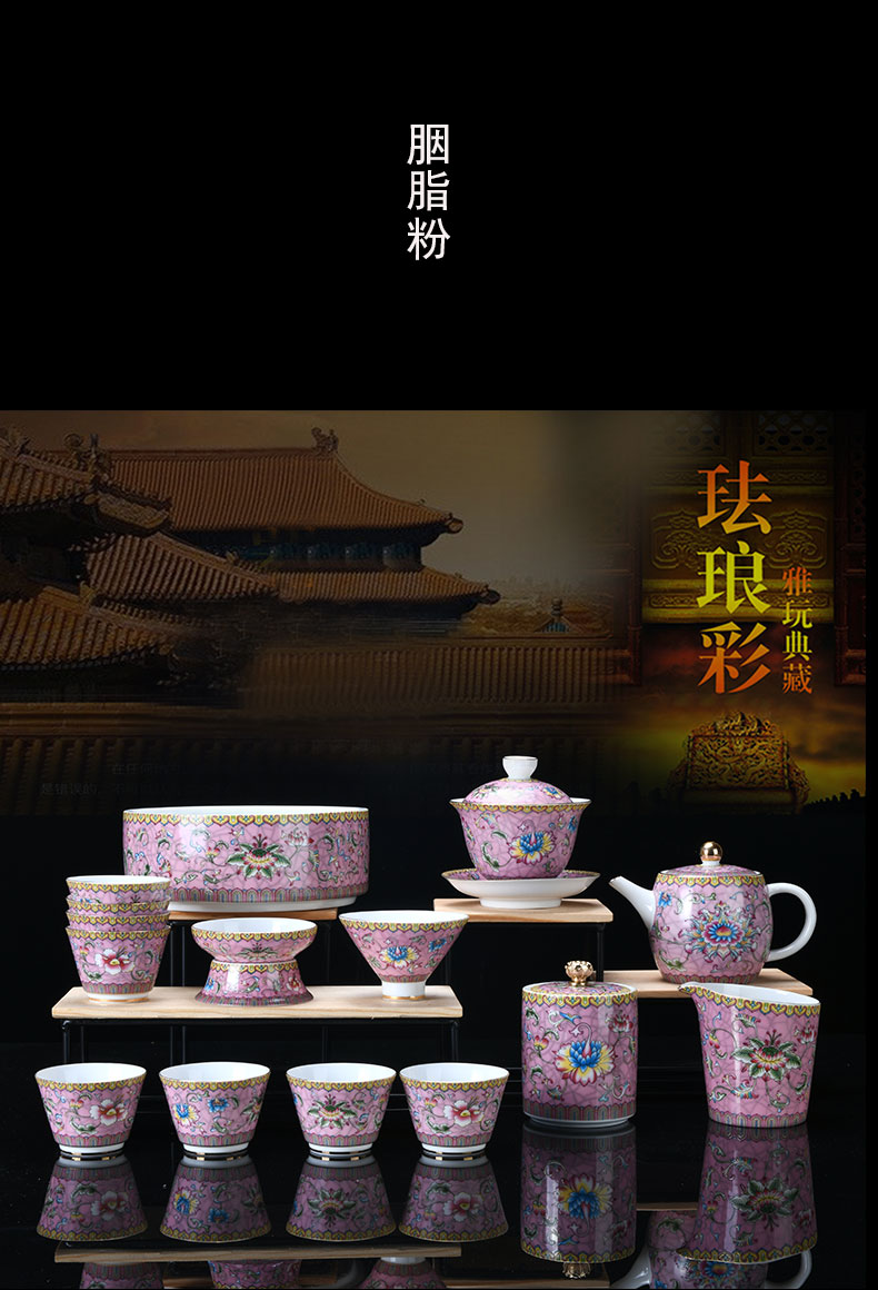 Kung fu tea set jingdezhen porcelain enamel craft household whole tureen teapot teacup set of a set of custom