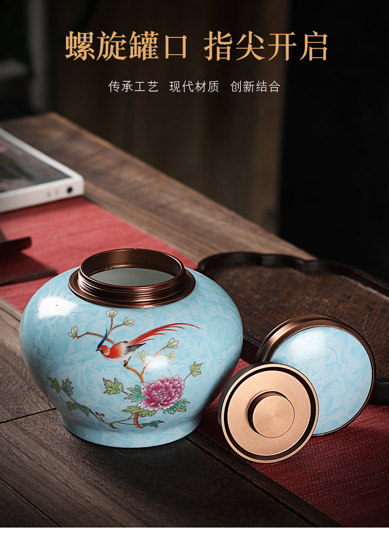 High - grade enamel caddy fixings ceramic large household metal seal pot cover pot puer tea moisture storage tanks