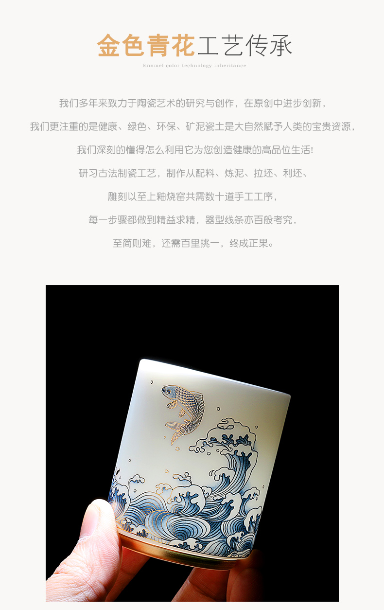 Ceramic cups sample tea cup cup fragrance - smelling CPU master cup pure manual boss tea cups of jade cup, small cup