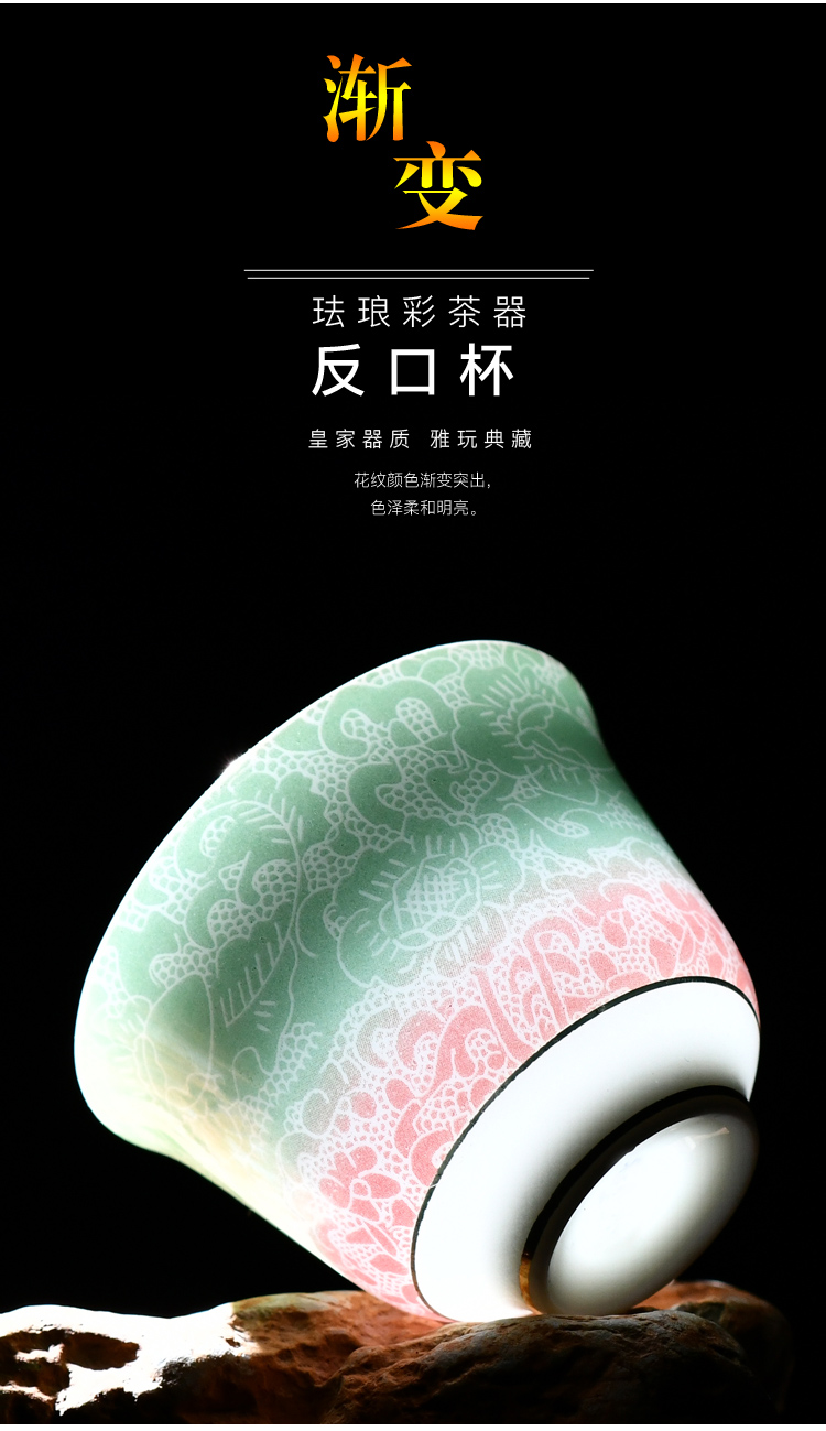 Ceramic cups checking sample tea cup individual CPU master cup single CPU device gold colored enamel cups