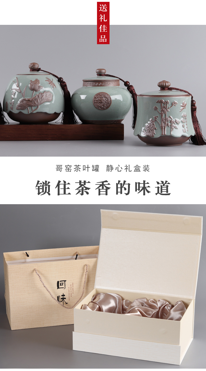 Caddy fixings ceramic seal tank number general empty box packing box with a double pu 'er tea, green tea pot