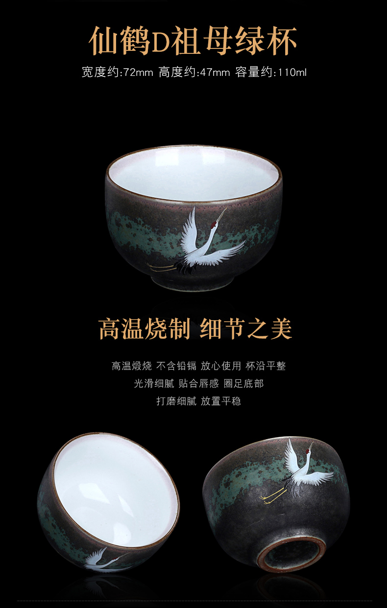 All hair teacup kung fu tea ceramic bowl sample tea cup, master cup round up cup pure manual single CPU