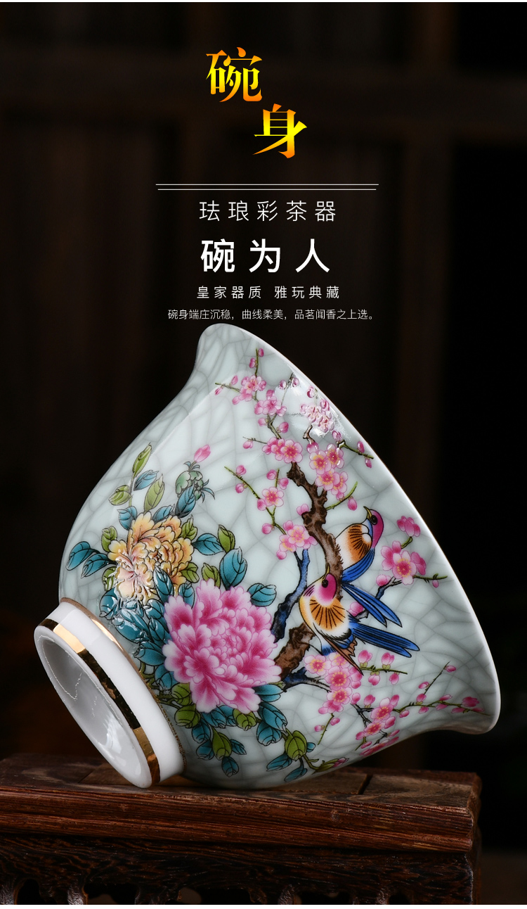All ceramic enamel made tureen large three teacup saucer only make tea cup pot of white porcelain kung fu tea set