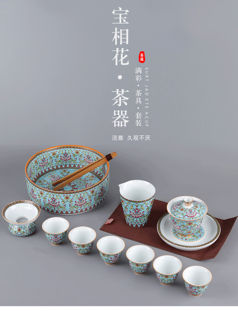 Dehua porcelain enamel see kung fu tea set the home office of a complete set of tureen tea Chinese small gift boxes