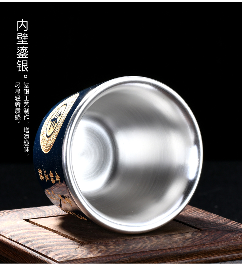 The Master cup single CPU benmingnian rat zodiac ceramic sample tea cup single lamp that kung fu tea bowl coppering. As silver cup