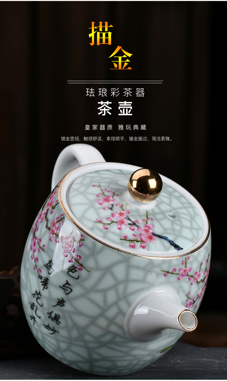 All ceramic enamel made tureen large three teacup saucer only make tea cup pot of white porcelain kung fu tea set