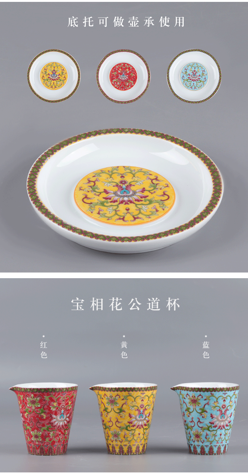 All ceramic enamel made tureen large three teacup saucer only make tea cup pot of white porcelain kung fu tea set