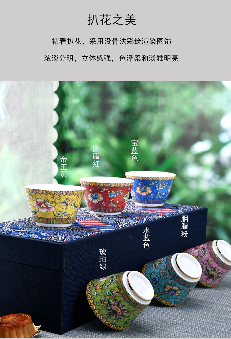 Ceramic cups kung fu tea cups a single small cup sample tea cup colored enamel hat to fullness tea cup, master cup