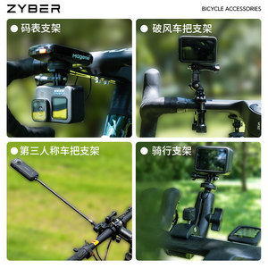 Gopro accessories first-person perspective shooting sports camera chest fixed chest strap 11 hanging neck helmet computer bracket road bike riding bicycle bracket shadow stone insta360o accessories