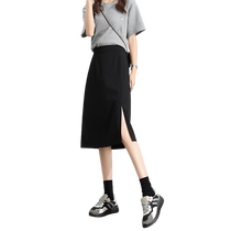 Trendy brand mid-length skirt for women summer drape high waist slimming suit slit one-step hip-covering A-line skirt thin