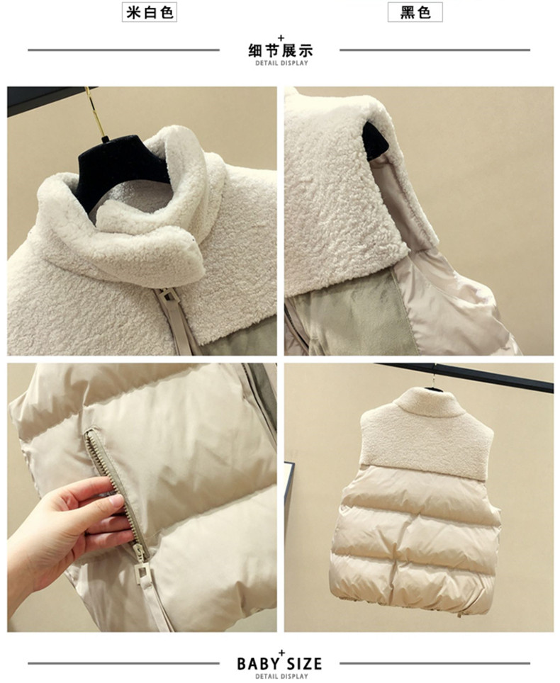 Женская жилетка 潮牌2020秋冬款羽绒棉马甲女短款韩版马夹背心拼接羊羔毛坎肩外套