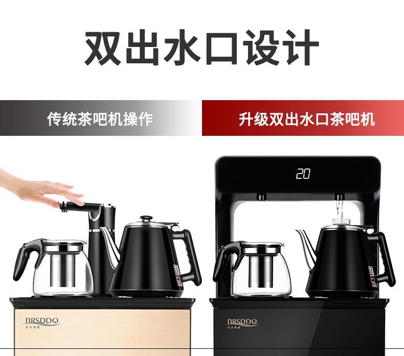 Hezhong nhãn hiệu nước sinh viên dành riêng cho sinh viên dọc đơn giản nóng lạnh nhà hàng nhà nước lưu trữ thùng nước bàn trà thanh nước - Nước quả máy lọc nước tạo kiềm