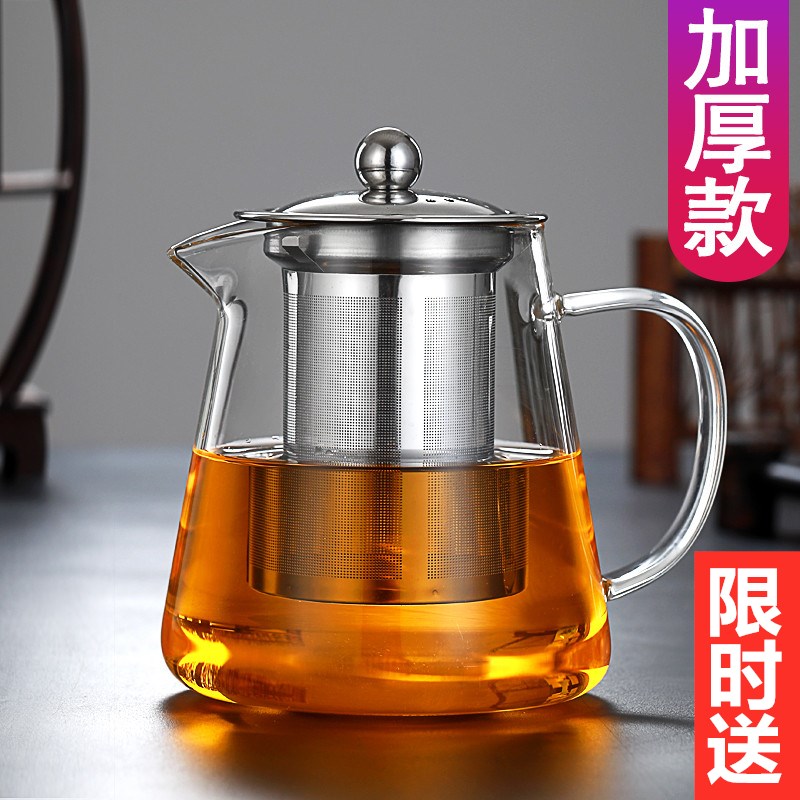 Shallow Tea Tea Kettle thicker Filter Built Tea Kettle Household Small Kung Fu Cooking Tea Boiler Set