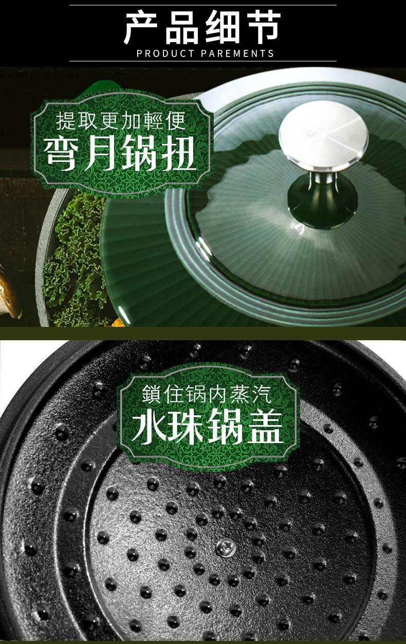 德国进口 velosan 高颜值珐琅铸铁锅 24cm 经典圆形炖锅 图18