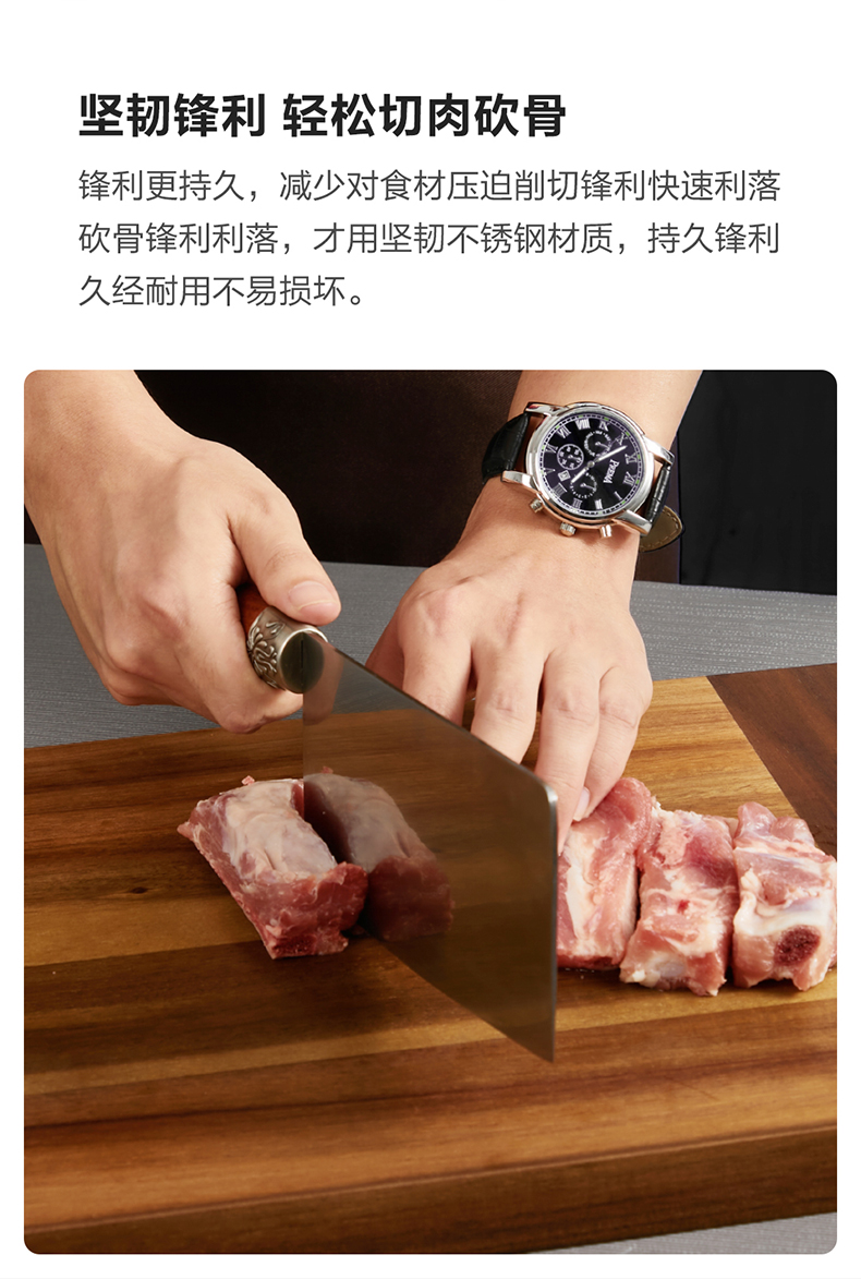 velosan 德国 不锈钢刀具 六件套 胡桃木刀柄 图6