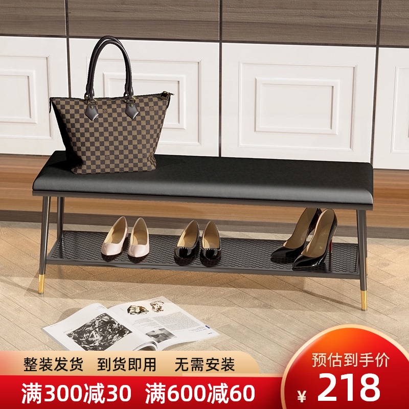 Household door entrance shoe stool Shoe cabinet entrance soft bag shoe stool Light luxury Nordic door one-piece long stool