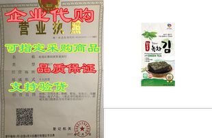[K · Fish Certified] Premium Roasted Seaweed (Laver) Snack