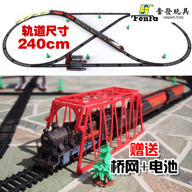 Super long large retro train track toy set electric simulation children's high-speed rail harmony model puzzle