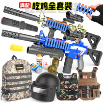 Simulation m416 assault gun electric burst children boy assault toy gun chicken eating equipment full set of soft bomb grab m4