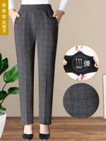 〖Весна и осенняя складка〗 серая сетка