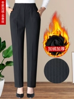 【Зимние брыги】 настоящие полосы