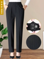 〖Пружина и осенняя складка〗 пунктирные полосы