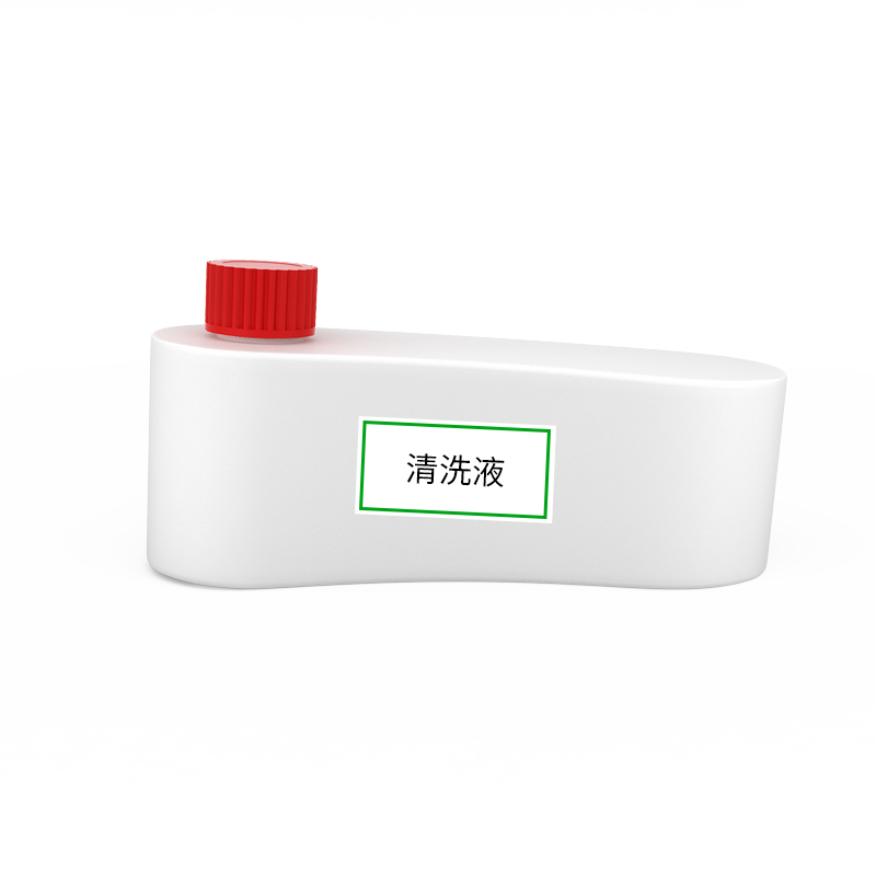 Taiyikang formaldehyde detector phenol reagent cleaning liquid a bag of 2 bottles of formaldehyde test instrument using tube cleaning agent