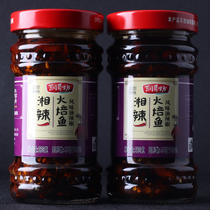  (2 bottles)Hunan specialty Runge Fang wild pepper roasted fish 280g bean drum sauce spicy bean drum meals