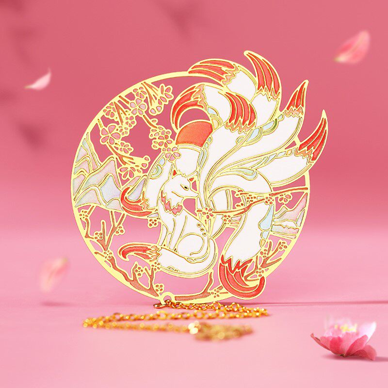 Forbidden City metal bookmark hollow antique gift souvenir graduation gift box Year of the Ox classical Chinese style nine-tailed fox cute simple creative cultural and creative products exquisite museum small gift customization