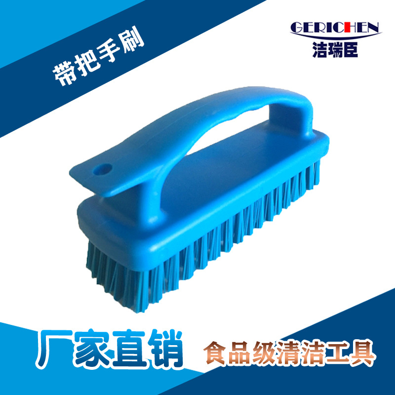 With handle brush handle brush food factory kitchen cleaning tool countertop brush hand brush