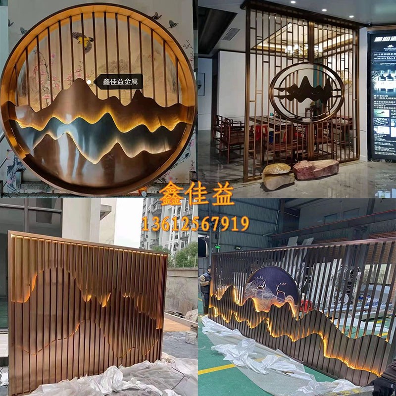 Round stainless steel rockery screen custom hotel art titanium metal porch new Chinese rose gold hollow lattice