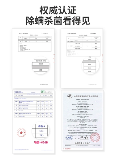 Джадженовые устройства УФ -стерилизованный дом стерилизованный домашний доход