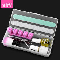 Acare dead skin scissors inlaid knife to remove dead skin scissors stainless steel fingernail tools dead skin push pliers set home