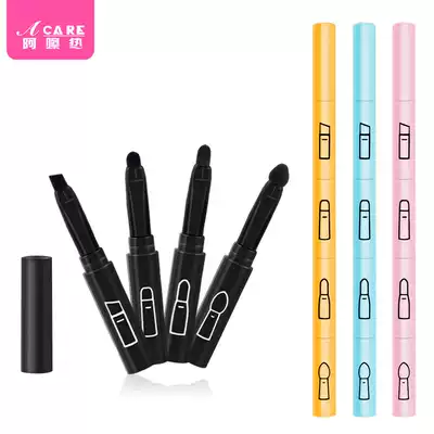 Acare multifunctional sponge eyeshadow stick brush lip brush eyebrow makeup brush four-in-one set Mini