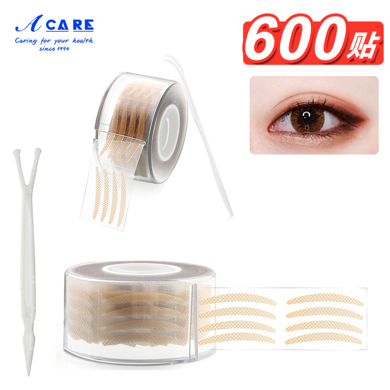 Ex-gratia 600 sticker with double eye skin patch natural single-sided beauty mesh with makeup artist beginner makeup tool big eye deity