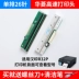 linh kiện máy in siêu tốc In HPRT Trung Quốc R42D/R42P/R32P/N41/N31/R9 phụ kiện Hualing đầu in hai hàng tốc độ cao bề mặt điện tử máy in mã vạch tự dính nhiệt đơn danh sách giao hàng đầu in gốc phụ kiện máy in nhiệt Phụ kiện máy in