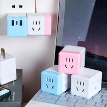 Rubiks cube socket multi-hole USB converter plug splitter multi-purpose wireless converter one-turn multi-plug socket