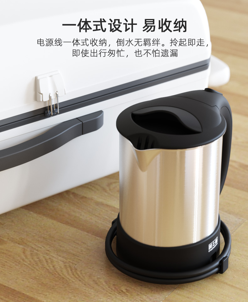 Sức khỏe nhà bếp Ấm đun nước di động Ấm đun nước điện Công suất nhỏ Ấm siêu tốc Inox Nhật Bản - ấm đun nước điện ấm đun siêu tốc lock&lock