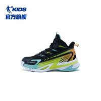 Черный/кислый цитрусовый зеленый [поверхность кожи]