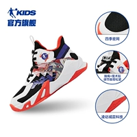 Jordan White/Signal Red-Little Children [Lebro + регулируемая шнурка]