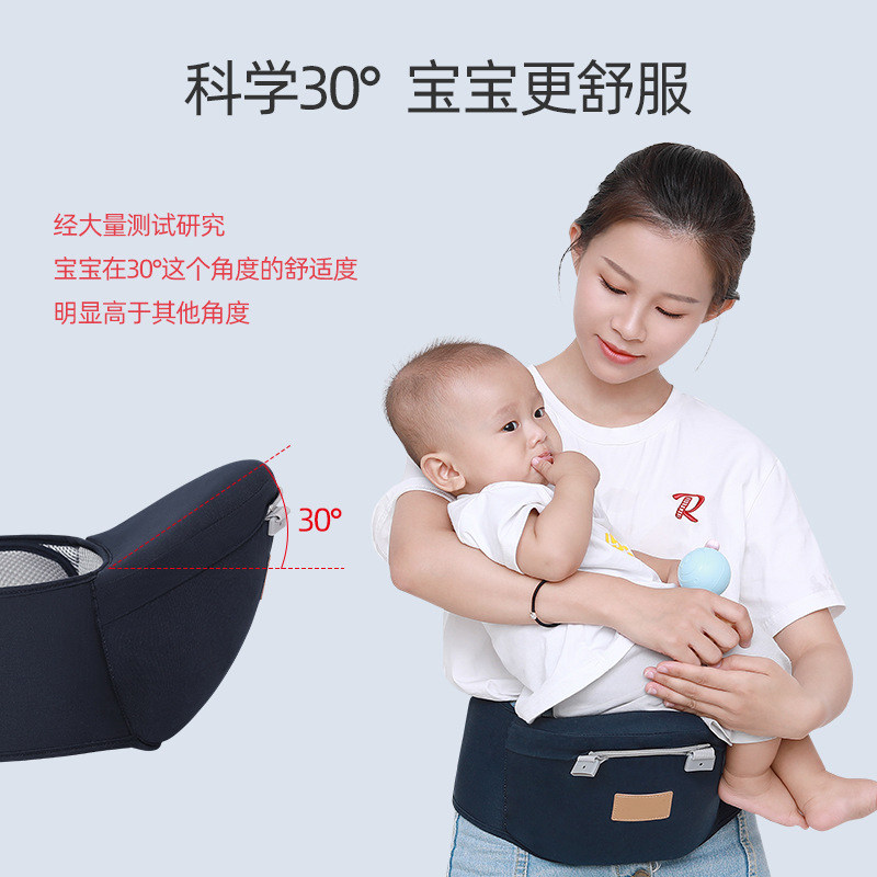 Full Moon Baby Going Out Artifact Newborn Children Going Out to Hold Baby Bags Holding Baby Small Months Carrying Children's Thin Summer